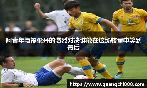 jbo竞博电竞