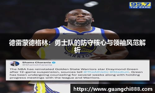 jbo竞博电竞