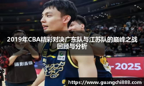 竞博JBO官网