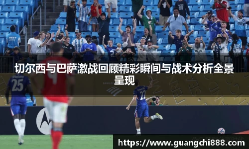 jbo竞博电竞官方网站