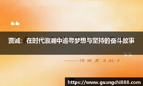 jbo竞博电竞