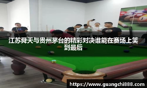 jbo竞博电竞