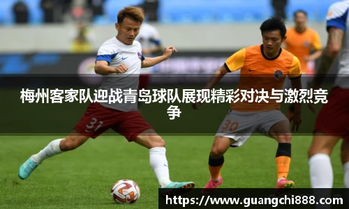 jbo竞博电竞官方网站
