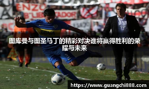 jbo竞博电竞官方网站