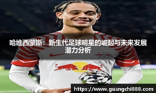 jbo竞博电竞官方网站