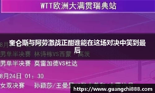 jbo竞博电竞