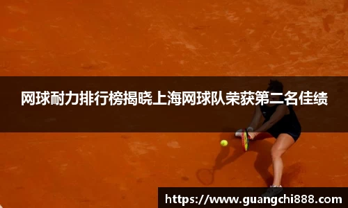 jbo竞博电竞官方网站