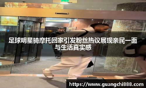jbo竞博电竞
