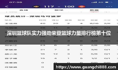 jbo竞博电竞
