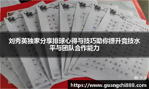 jbo竞博电竞