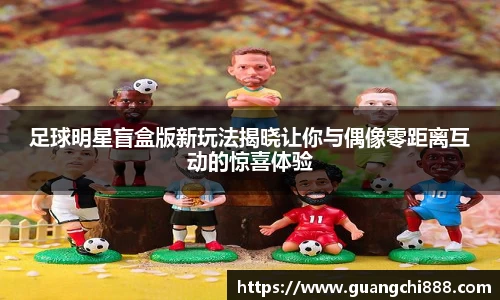 jbo竞博电竞官方网站