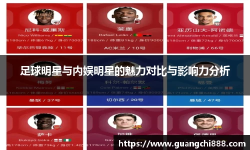 jbo电竞