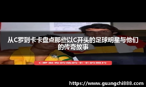 jbo竞博电竞