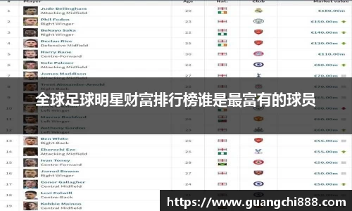 竞博JBO官网