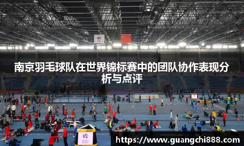 jbo竞博电竞