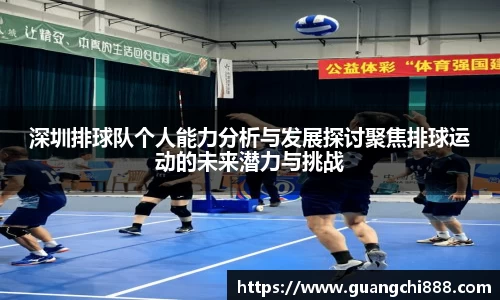竞博JBO官网