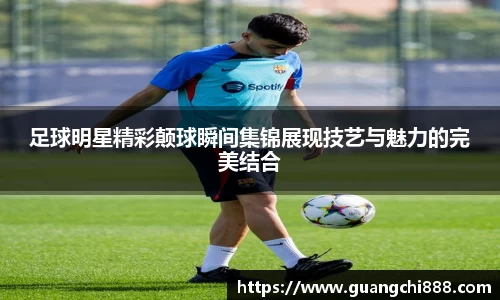 jbo竞博电竞官方网站