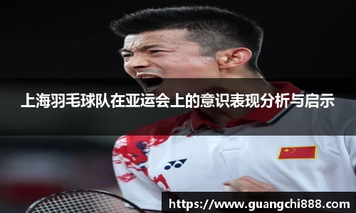 jbo竞博电竞官方网站