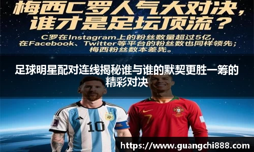 jbo竞博电竞官方网站