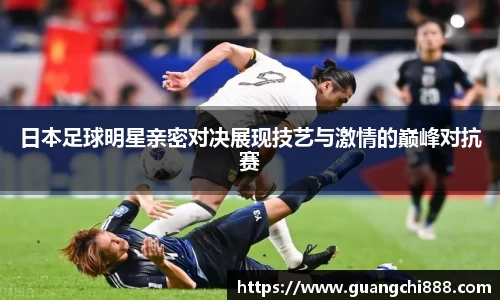 jbo竞博电竞官方网站