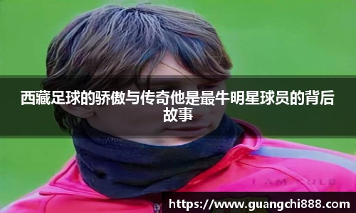 jbo竞博电竞官方网站