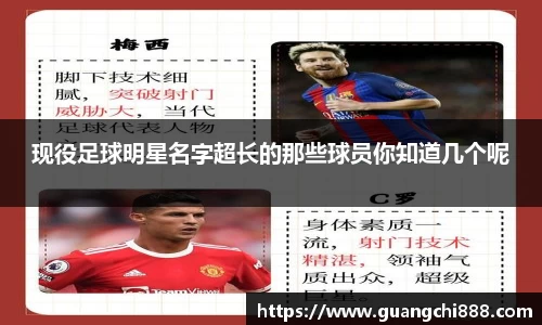 jbo竞博电竞官方网站